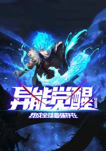 黑兽 交响音乐会影像 封面